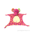赤ちゃんのためのピンクの象掛け布団